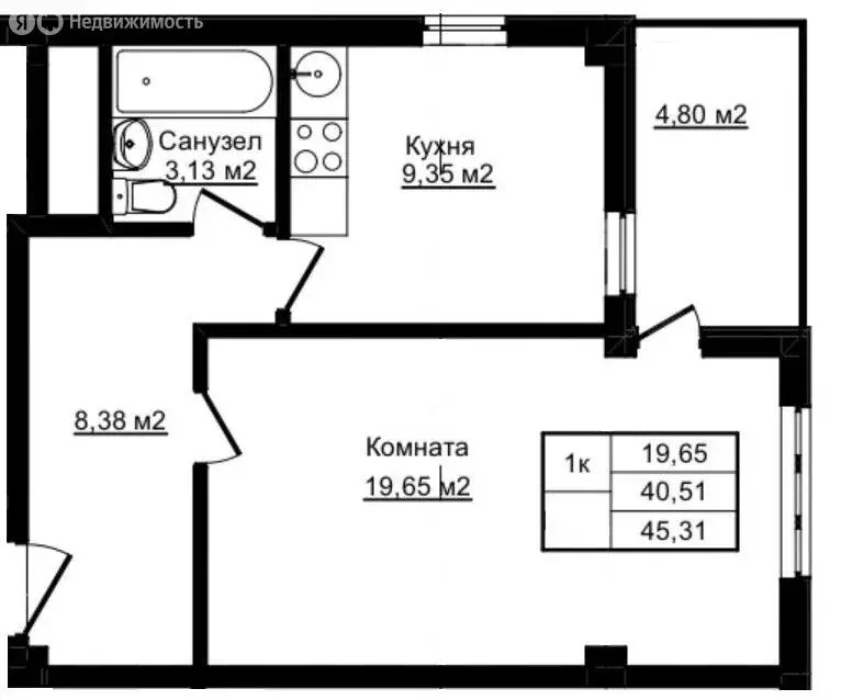 1-комнатная квартира: Сочи, Пластунская улица, 104А (45.31 м) - Фото 0