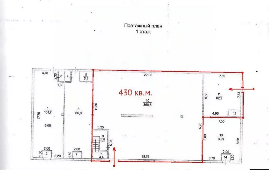 Помещение свободного назначения в Челябинская область, Сосновский ... - Фото 1