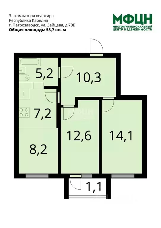 3-к кв. Карелия, Петрозаводск ул. Зайцева, 70Б (58.7 м) - Фото 2