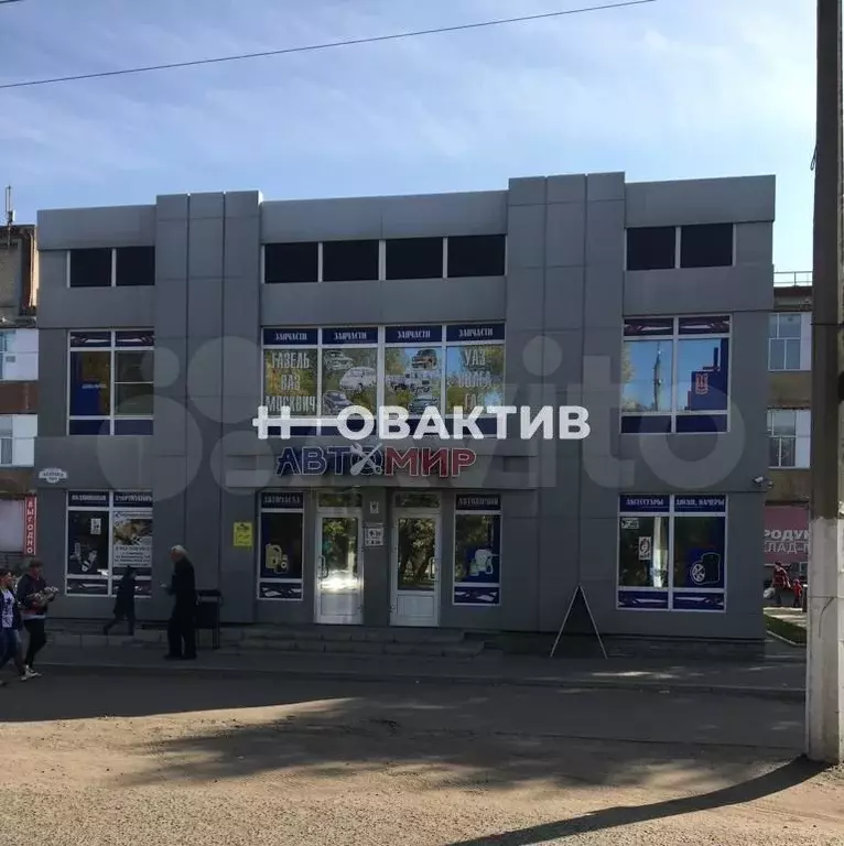 Продам помещение свободного назначения, 277.3 м - Фото 0