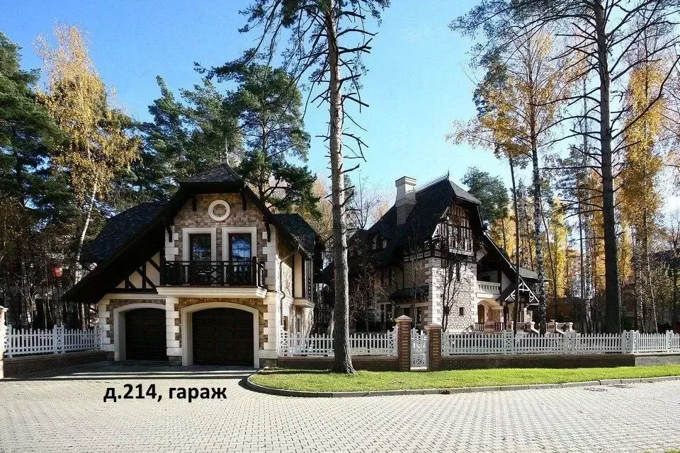 Дом в Московская область, Одинцово ул. Озерная, 533 (658 м) - Фото 2
