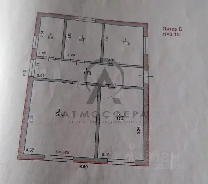 Дом в Краснодарский край, Апшеронск ул. Жуковского (87 м) - Фото 2