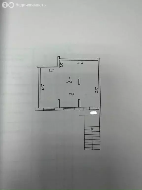 Офис (69.8 м) - Фото 1