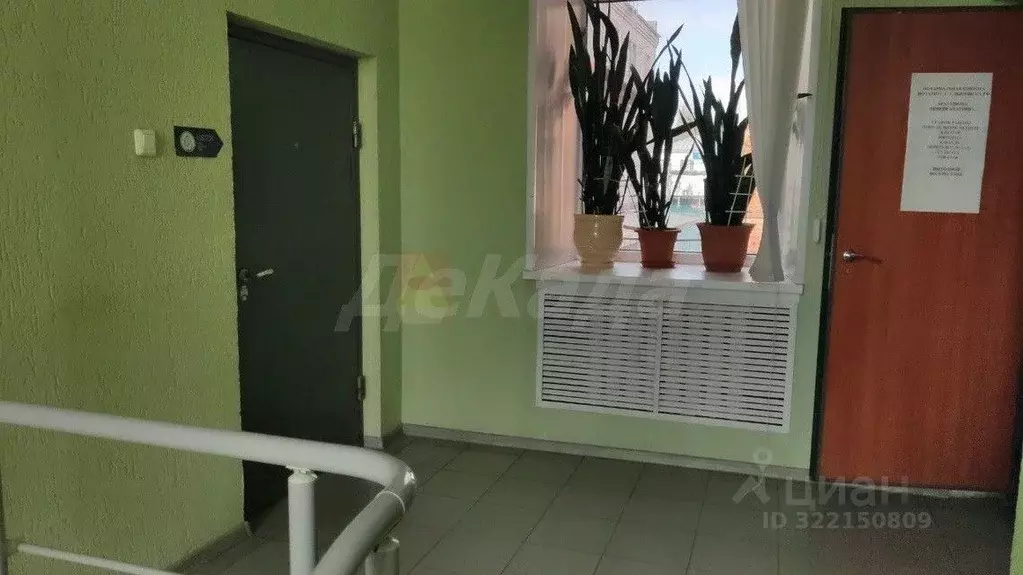 Офис в Ульяновская область, Ульяновск ул. Карла Маркса, 23 (25 м) - Фото 1