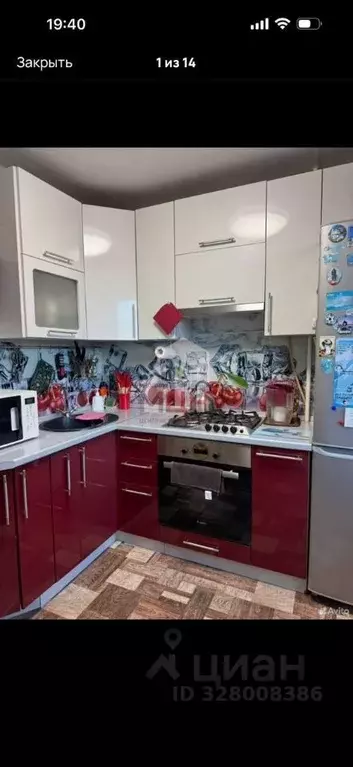 2-к кв. Тверская область, Тверь ул. Фрунзе, 10 (48.0 м) - Фото 1