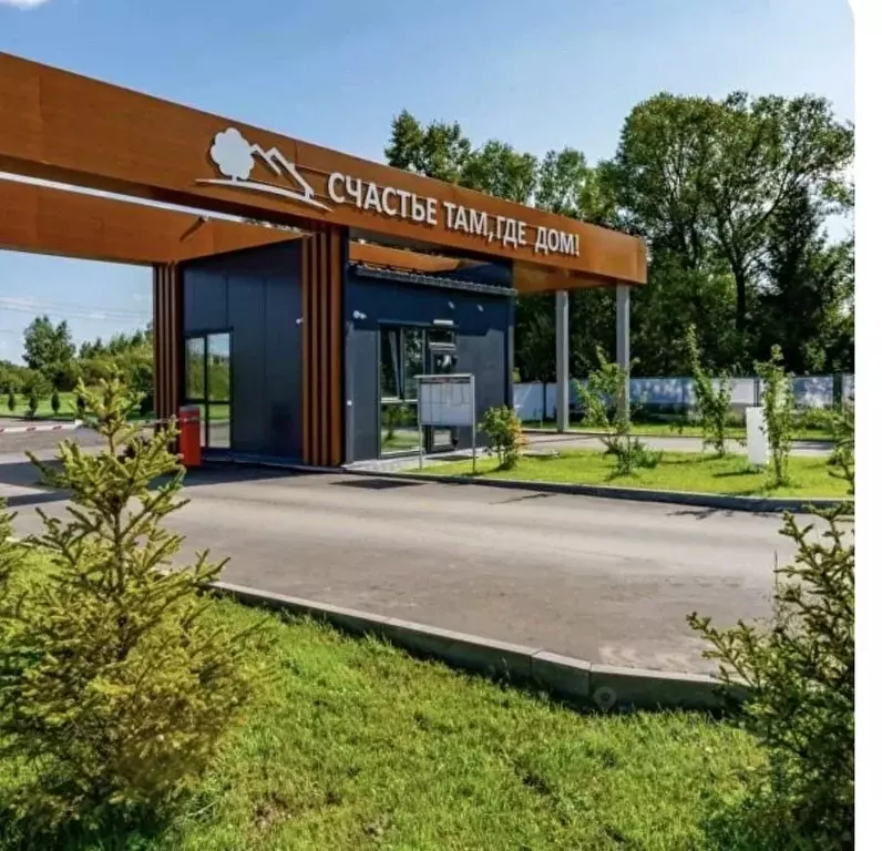 Участок в Московская область, Раменский муниципальный округ, Усадьба ... - Фото 1