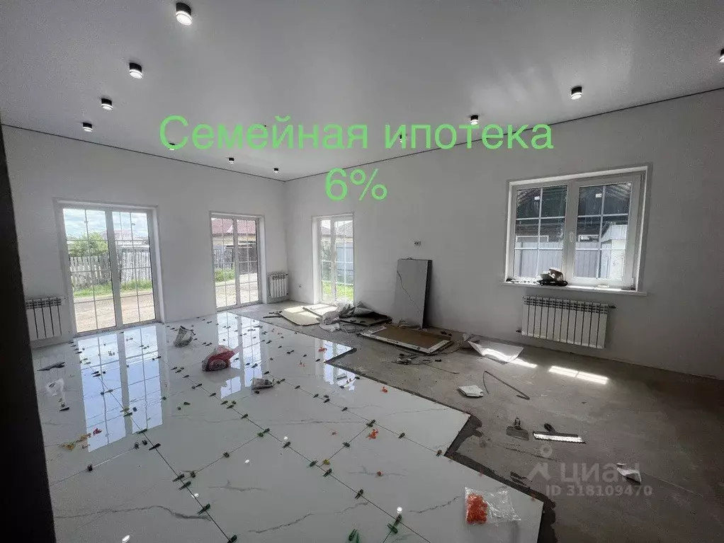 Дом в Хакасия, Абакан ул. Константина Станиславского (138 м) - Фото 0