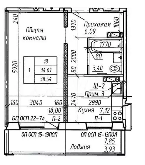 1-к. квартира, 38,5 м, 15/17 эт. - Фото 0