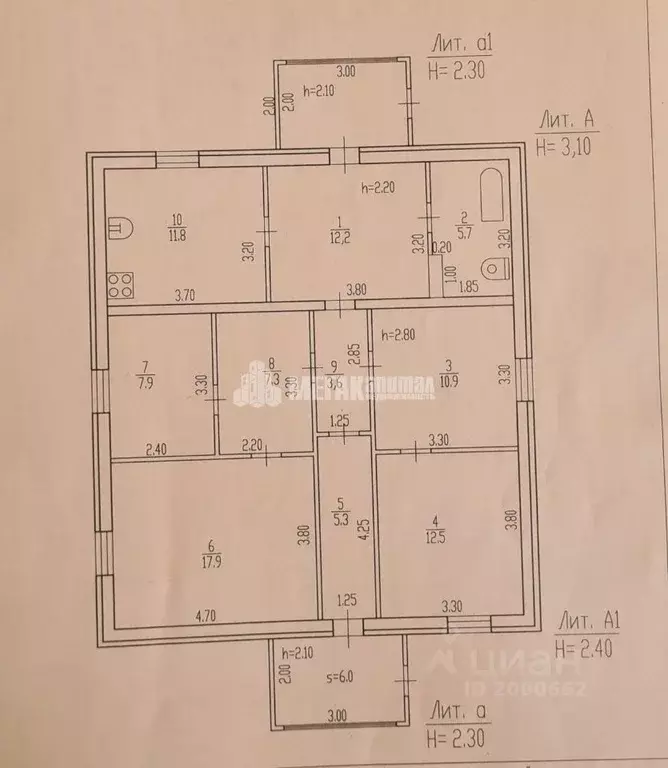 Дом в Брянская область, Брасовский район, Локоть рп ул. Конезаводская, ... - Фото 2