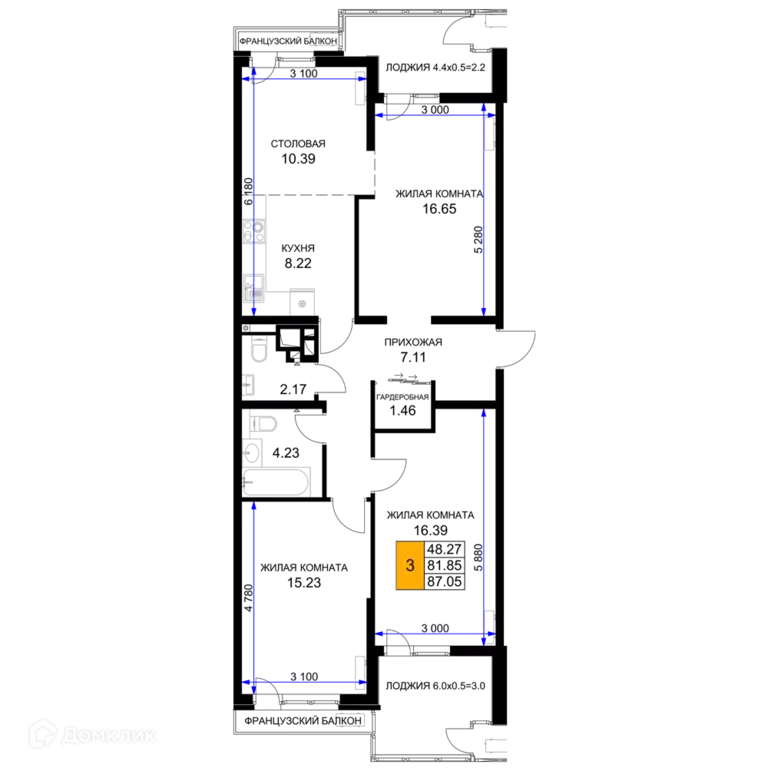 Продаётся 3-к квартира, 87.05 м - Фото 0