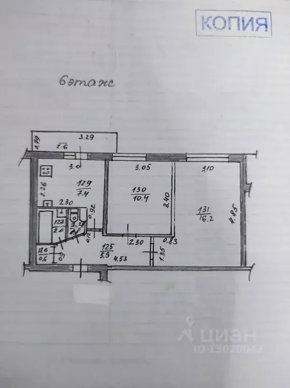 2-к кв. Татарстан, Казань ул. Рихарда Зорге, 50 (43.3 м) - Фото 1