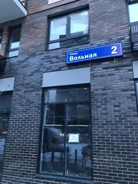 2-к кв. Московская область, Красногорск городской округ, Путилково пгт ... - Фото 0