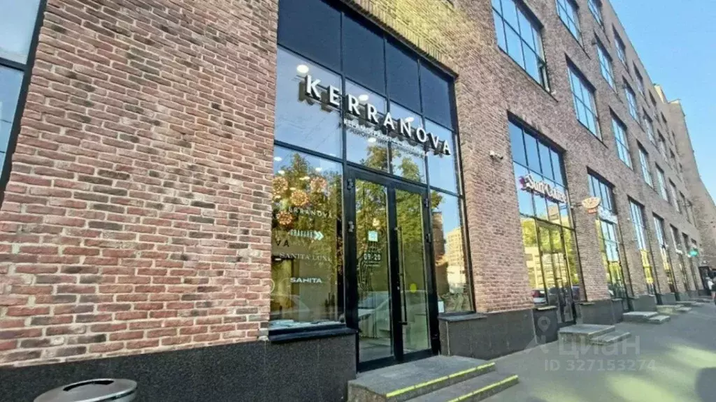 Помещение свободного назначения в Москва ул. Ленинская Слобода, 26 ... - Фото 2