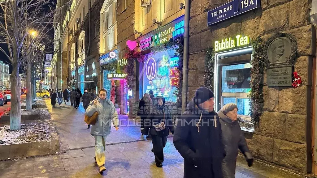 Помещение под табак на супер трафике под табак - Фото 1