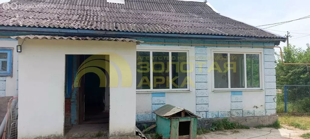 Дом в село Кеслерово, улица Пушкина, 80 (54.2 м) - Фото 1