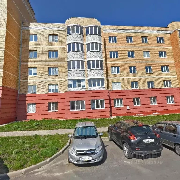 2-к кв. Белгородская область, Старый Оскол Дубрава мкр, 3 кв-л, 35 ... - Фото 1