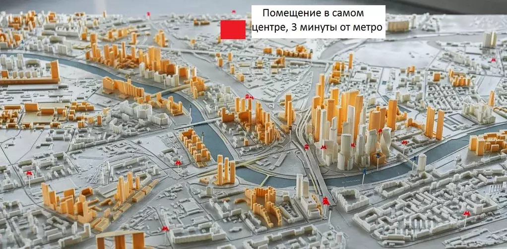 Помещение свободного назначения в Москва ул. Куусинена, 4к1 (75 м) - Фото 1