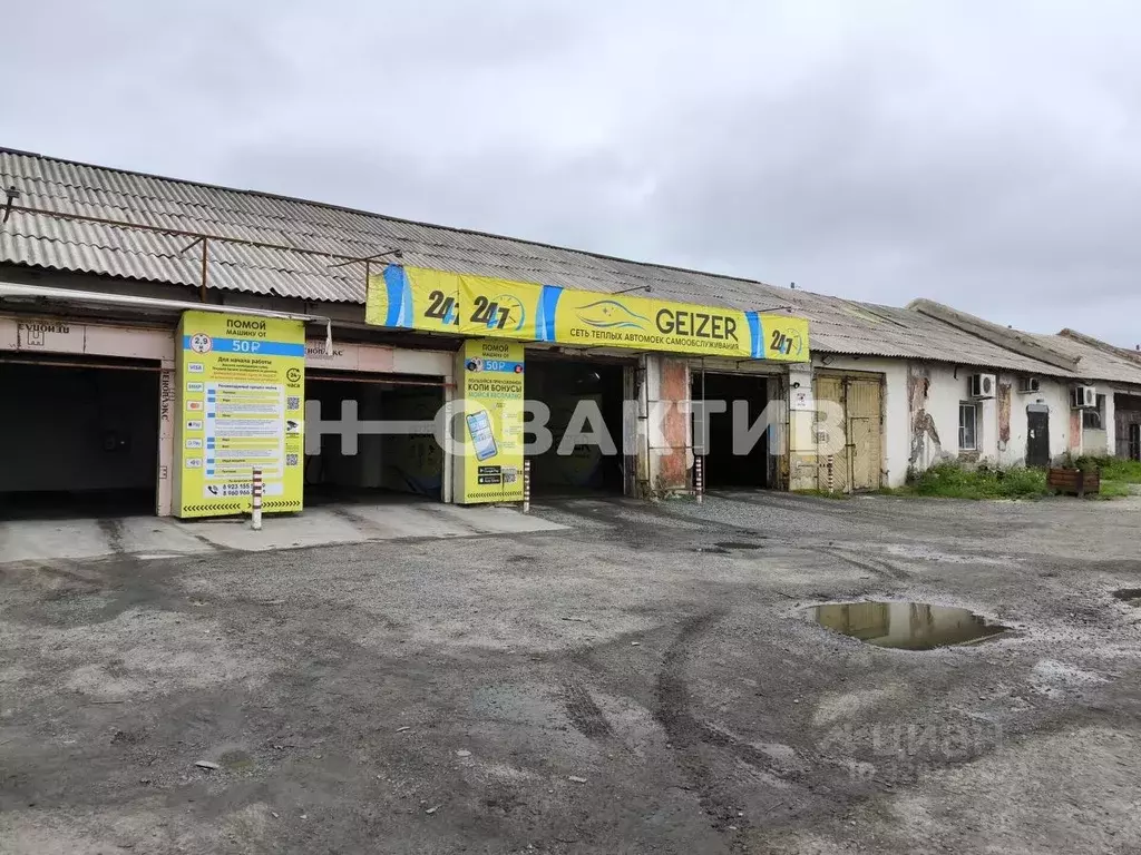Помещение свободного назначения в Новосибирская область, Карасук ... - Фото 2