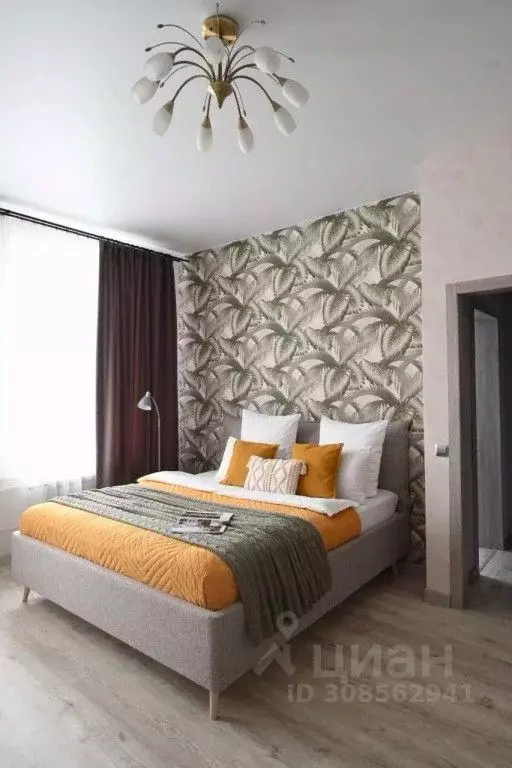 1-к кв. Костромская область, Кострома Советская ул., 11 (20.0 м) - Фото 1