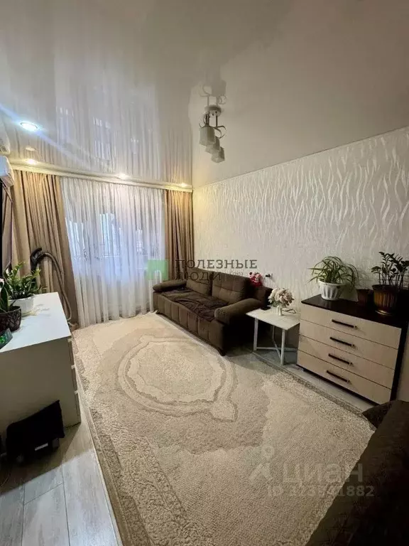 1-к кв. Орловская область, Орел Комсомольская ул., 250 (32.2 м) - Фото 1