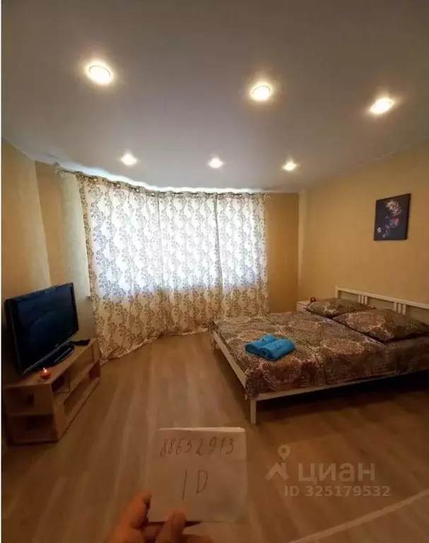 Студия Московская область, Домодедово Южный мкр, ул. Курыжова, 14 ... - Фото 2