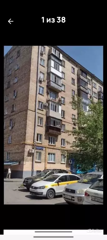 Продаётся 2-к квартира, 51.4 м - Фото 0