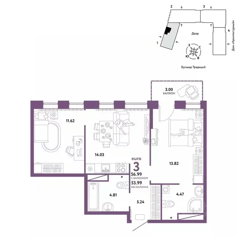 3-к кв. Тюменская область, Тюмень ул. Новоселов, 98 (56.99 м) - Фото 0