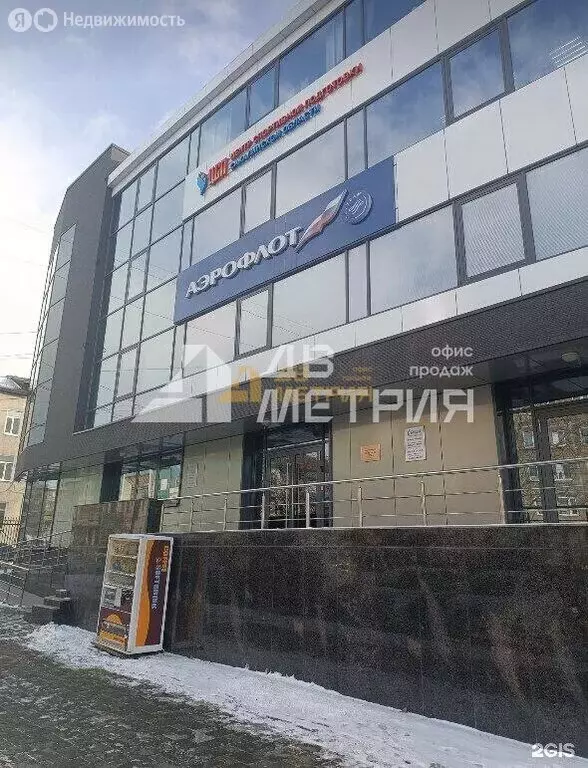 Помещение свободного назначения (179 м) - Фото 1