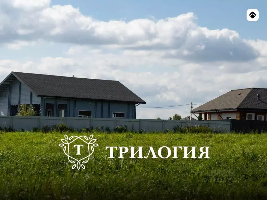 Участок, 14.6 сот., поселения (ижс) - Фото 1