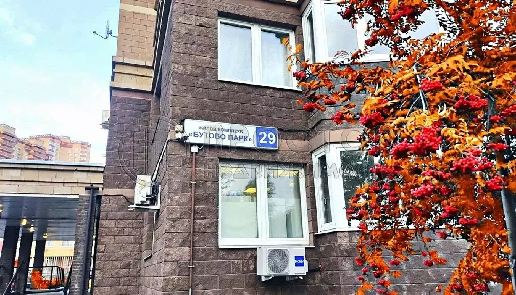 Продается 1-комнатная квартира - Фото 1