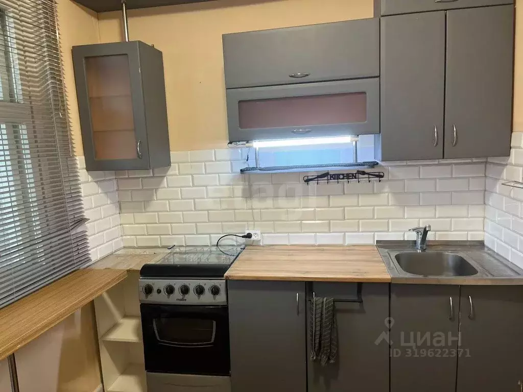 1-к кв. Вологодская область, Череповец ул. Наседкина, 5 (27.7 м) - Фото 1