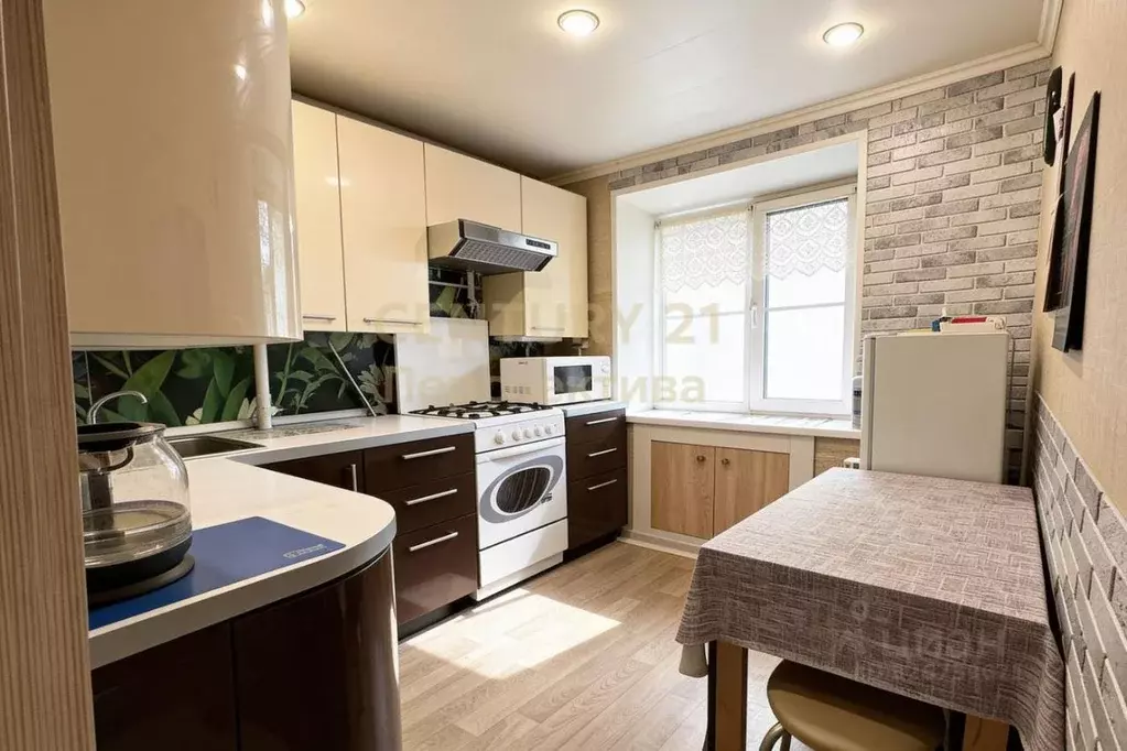 1-к кв. Московская область, Лыткарино Набережная ул., 8 (31.0 м) - Фото 1