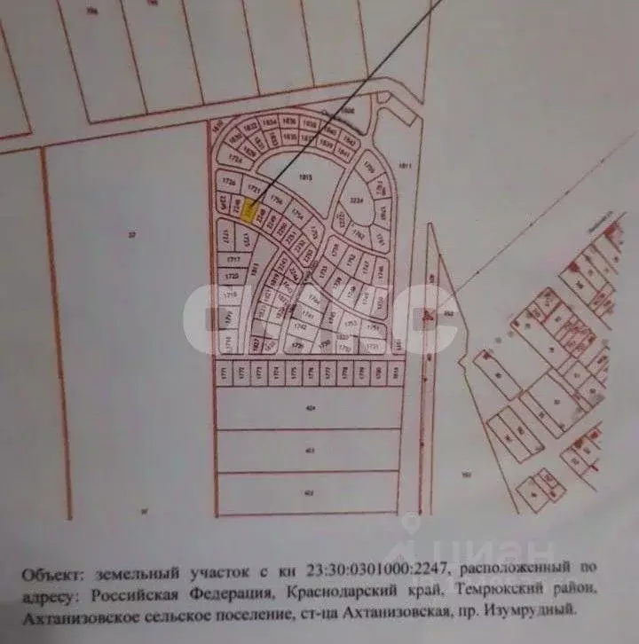 Участок, 5.5 сот., 0 - Фото 0