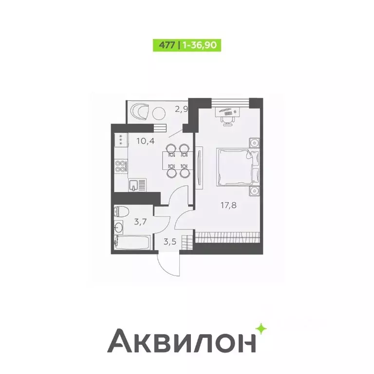 1-к кв. Санкт-Петербург ул. Русановская, 20к1 (36.9 м) - Фото 0