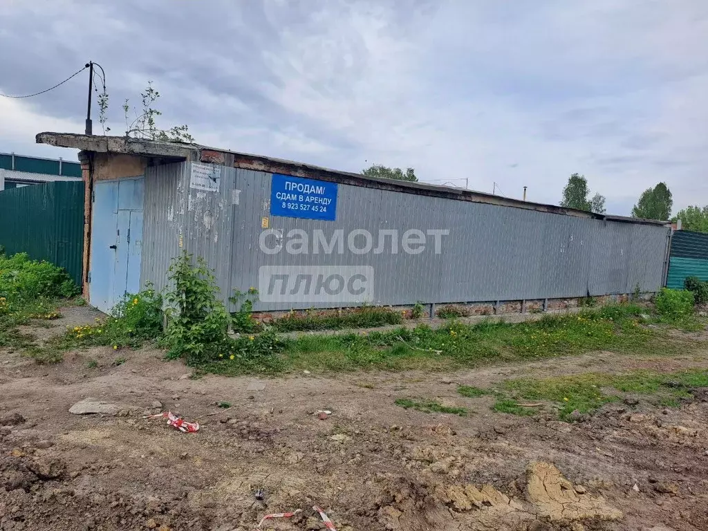 Гараж в Кемеровская область, Кемерово Уральская ул., 2А (75 м) - Фото 2