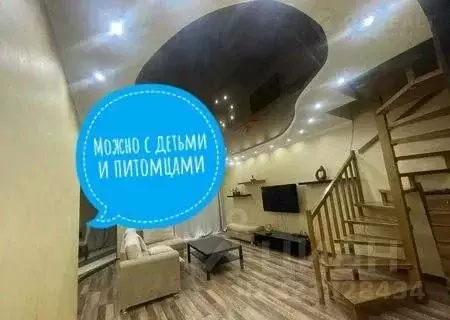 4-к кв. Краснодарский край, Геленджик ул. Прасковеевская, 22 (140.0 м) - Фото 1