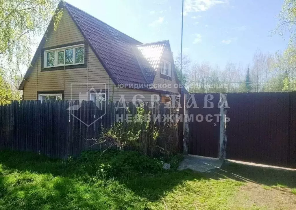 Дом в Берёзовский, Бирюлинская улица (60.7 м) - Фото 1