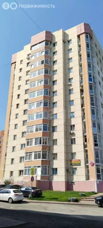 1-комнатная квартира: Кемерово, улица Юрия Двужильного, 32/1 (40.6 м) - Фото 1