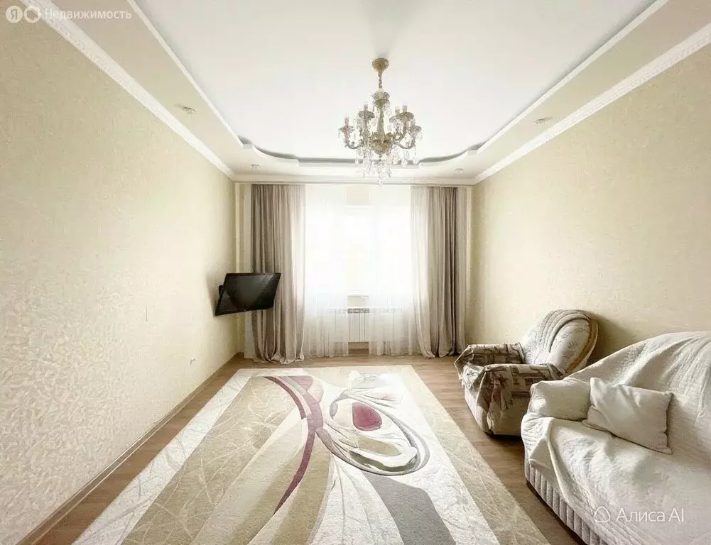 Дом в Крымск, Кольцевая улица, 38 (230 м) - Фото 1