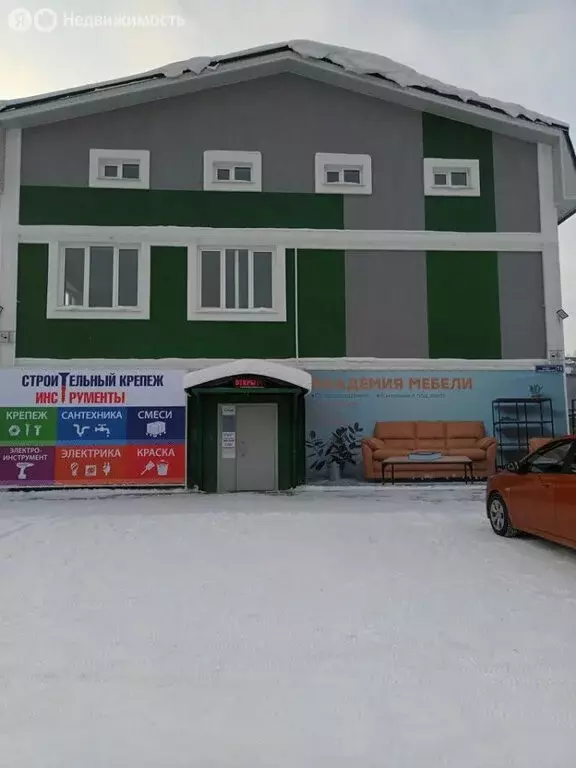 Помещение свободного назначения (210 м) - Фото 1