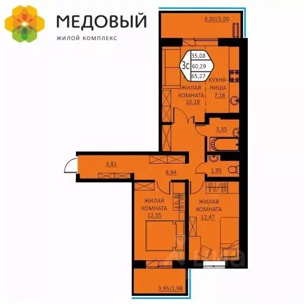 3-к кв. Пермский край, д. Кондратово ул. Г.Н. Нифантова, 12 (65.27 м) - Фото 0