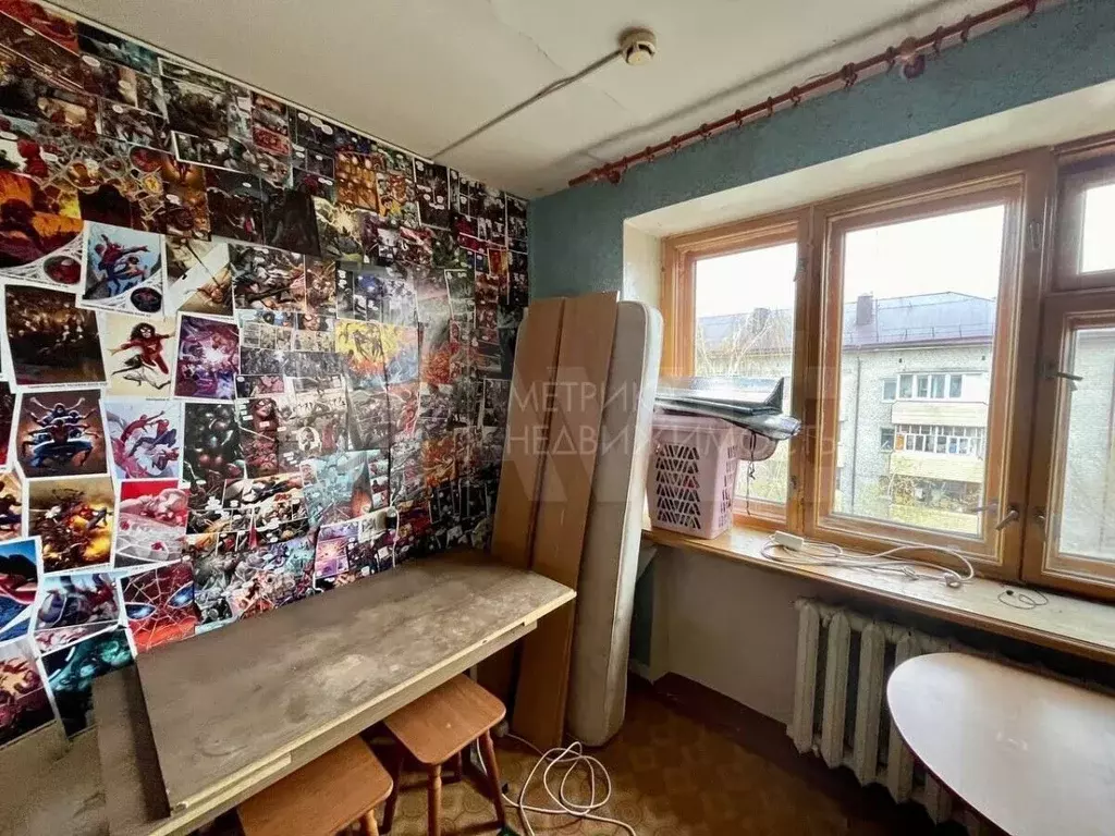 Квартира-студия, 14 м, 5/5 эт. - Фото 1