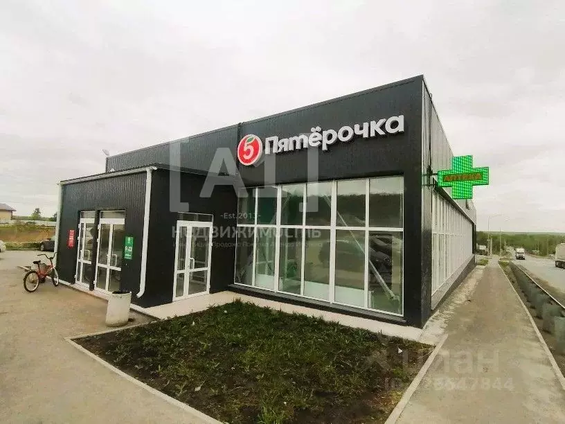 Помещение свободного назначения в Челябинская область, Сосновский ... - Фото 2