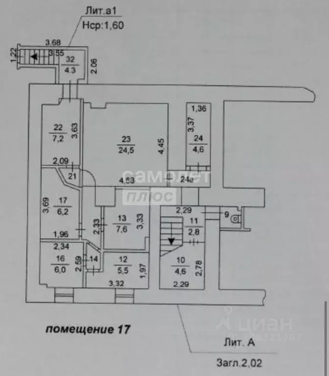 Торговая площадь в Челябинская область, Челябинск ул. Тимирязева, 27 ... - Фото 1