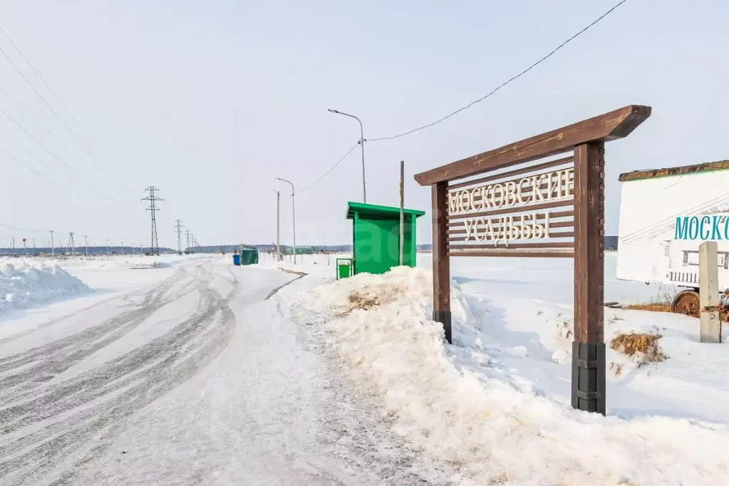 Участок в Тюменская область, Тюменский муниципальный округ, д. Елань ... - Фото 1