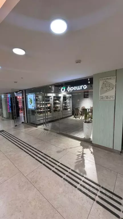 Помещение свободного назначения в Москва наб. Пресненская, 10с2 (24 м) - Фото 2