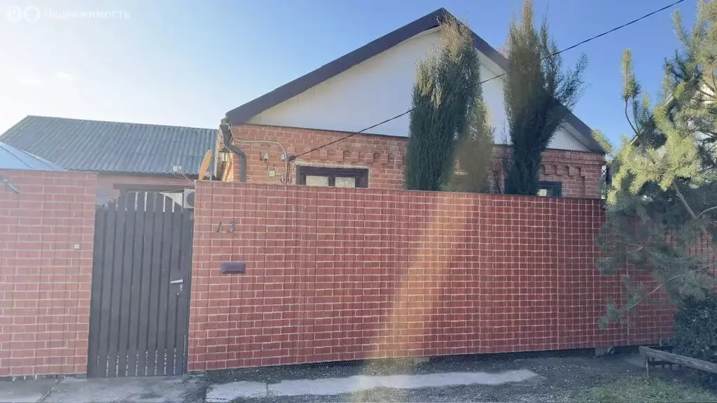 Дом в Краснодар, Российский проезд (135.3 м) - Фото 1