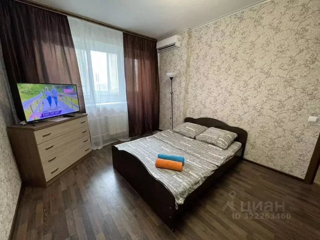 1-к кв. Московская область, Дмитров Оборонная ул., 30 (41.0 м) - Фото 1