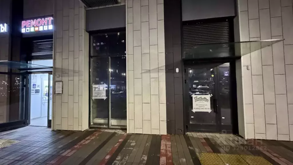 Помещение свободного назначения в Московская область, Мытищи ул. ... - Фото 1