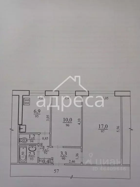 2-к кв. Самарская область, Самара Ташкентская ул., 166 (42.0 м) - Фото 1